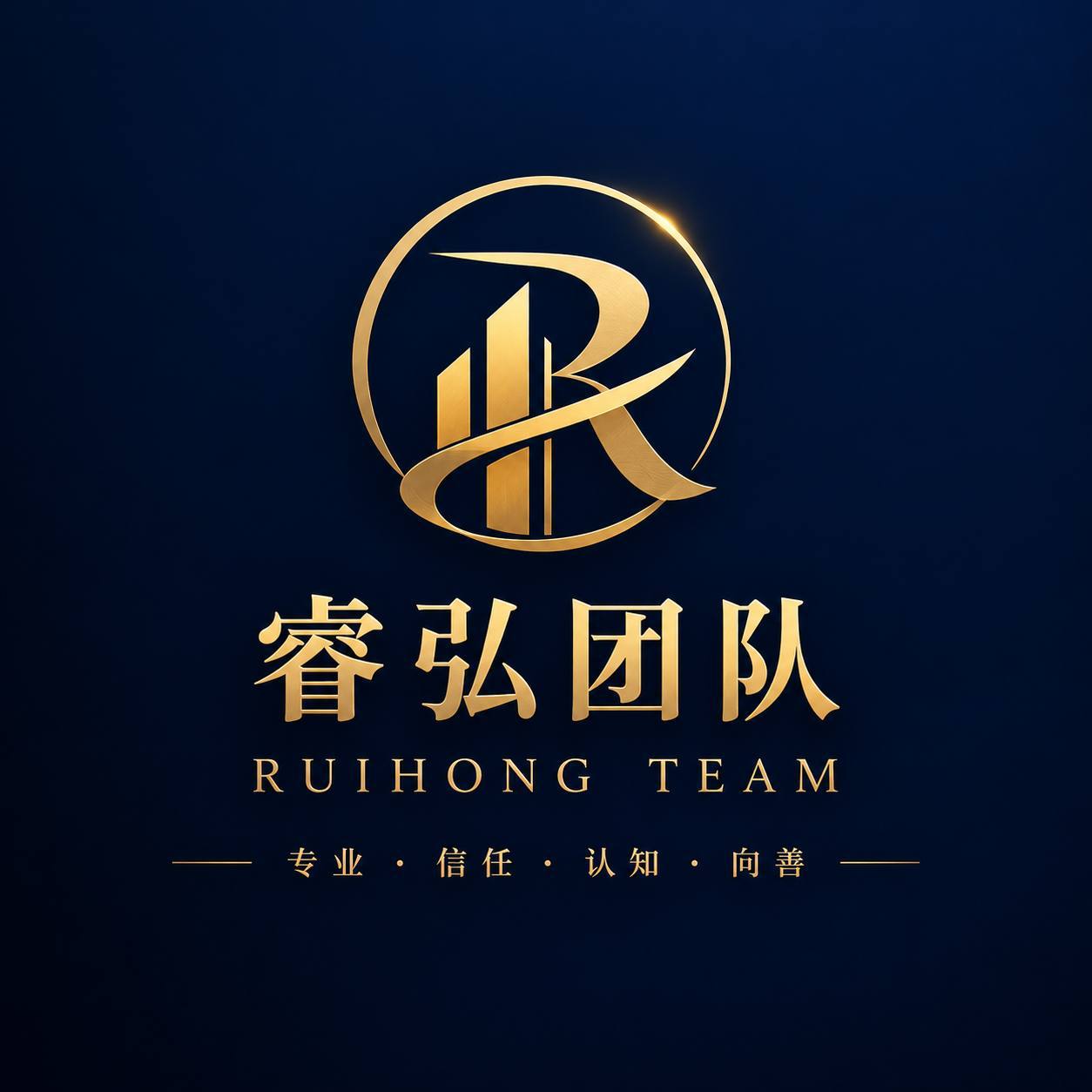 睿弘团队 Logo